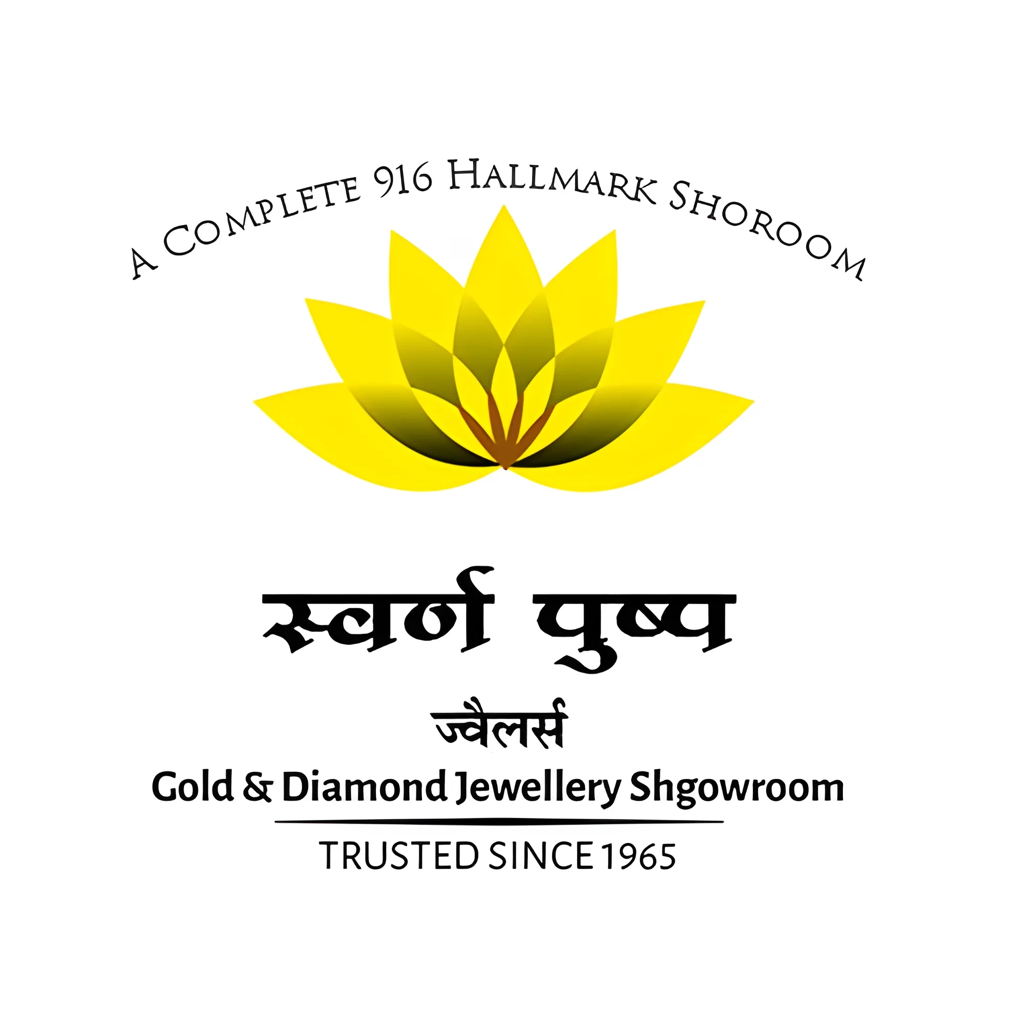 Swarna pushp jewellers Logo img